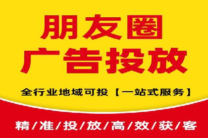 SEM实战案例：案例分析关键词竞争