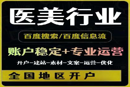 充值高返点背后的策略与技巧：案例分析